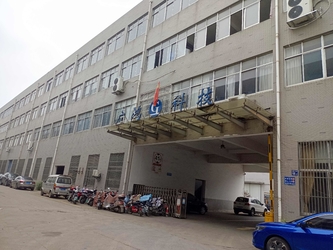 Κίνα Jiangyin Guanghong Packing Materials Co., ltd.